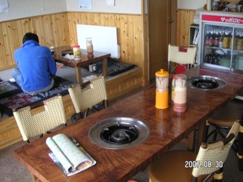 s_PICT0570.jpg